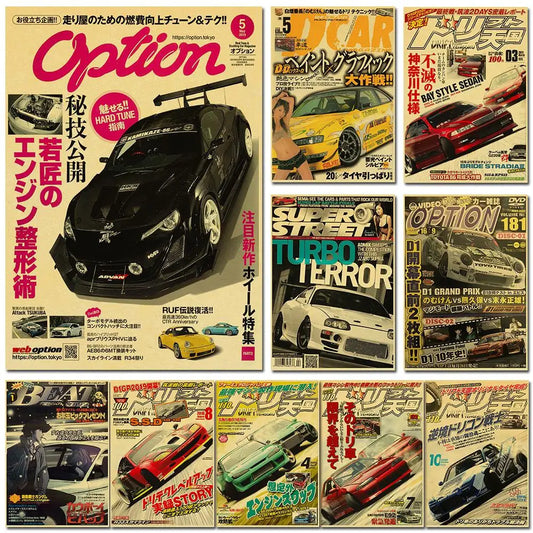 JDM Car Japan 90s Poster Wall